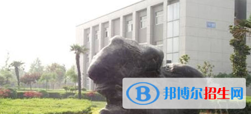 西安藍(lán)天科技學(xué)校2020年有哪些專業(yè)