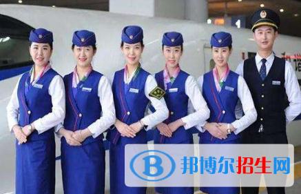 金昌2020年哪所鐵路學校最好就業(yè)