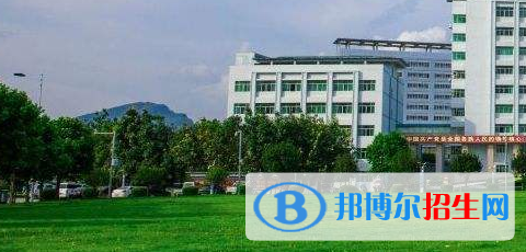 廣西貴港珠江理工學校2020年報名條件、招生要求、招生對象