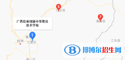 廣西桂林創(chuàng)新中等職業(yè)技術(shù)學(xué)校地址在哪里
