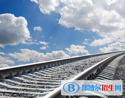 成都2020年好一點的鐵路學校