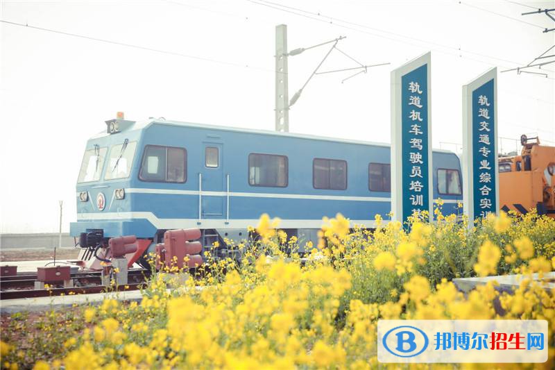 鄭州市實驗中等專業(yè)學(xué)校2021年招生辦聯(lián)系電話