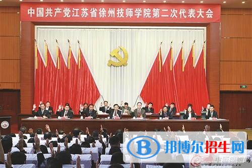 徐州2020年哪個(gè)鐵路學(xué)校比較好