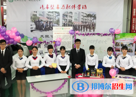 湛江2020年讀汽修學(xué)校有什么專(zhuān)業(yè)