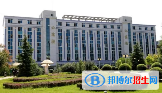 甘肅林業(yè)職業(yè)技術學院2020年學費、收費多少