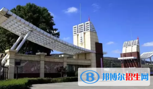 甘肅林業(yè)職業(yè)技術學院單招2020年單獨招生簡章