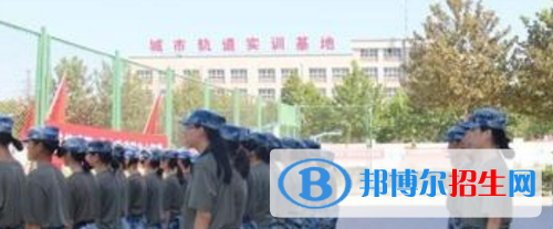 西安力迅科技學校2020年有哪些專業(yè)