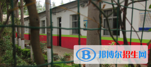 渭南幼兒師范學(xué)校2020年報名條件、招生要求、招生對象