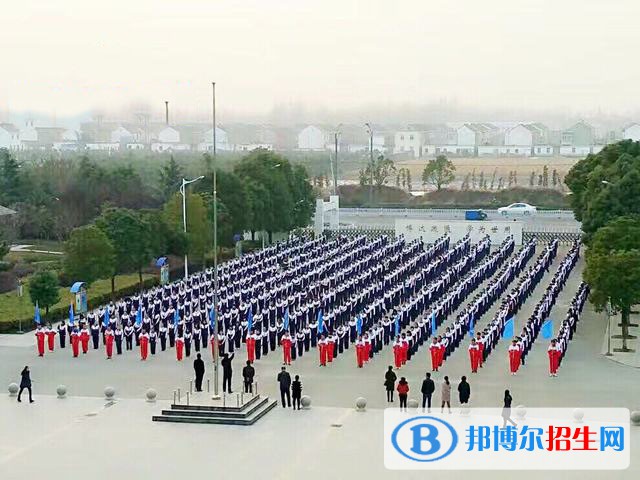 江蘇建湖中等專業(yè)學(xué)校2020年報(bào)名條件、招生要求、招生對象