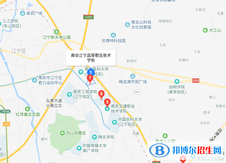 南京江寧高等職業(yè)技術(shù)學(xué)校地址在哪里