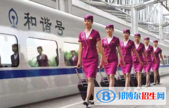 黃岡2020年女生上鐵路學校學什么好