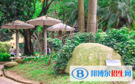 廣東省電子商務(wù)技師學(xué)院怎么樣、好不好