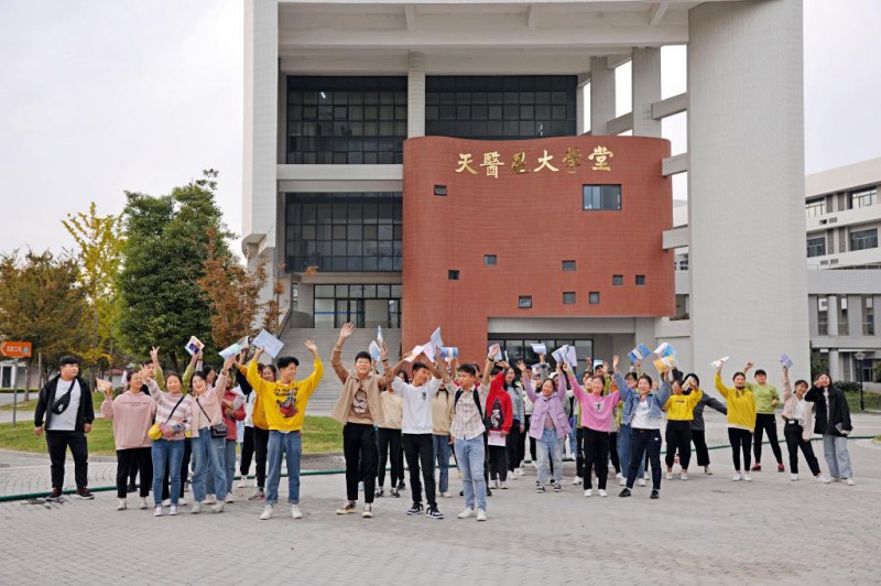 江蘇護理職業(yè)學院2020年報名條件、招生要求、招生對象
