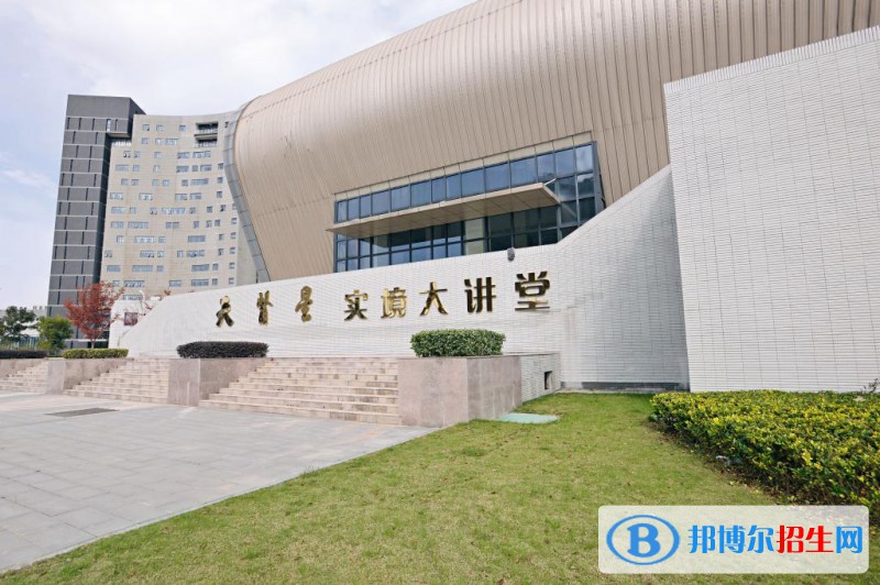 江蘇護理職業(yè)學院單招2020年單獨招生報名時間、網(wǎng)址入口