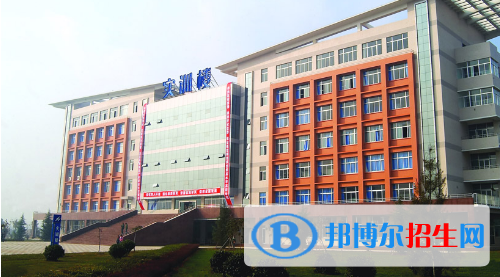 西安航空職業(yè)技術(shù)學(xué)院?jiǎn)握?020年單獨(dú)招生報(bào)名時(shí)間、網(wǎng)址入口