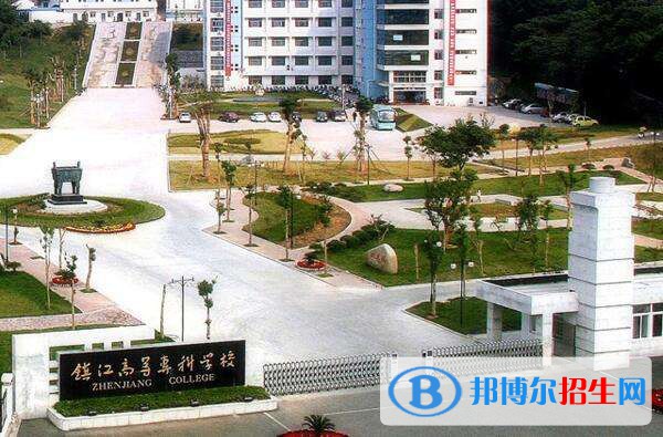 鎮(zhèn)江高等?？茖W(xué)校單招2020年單獨(dú)招生有哪些專業(yè)
