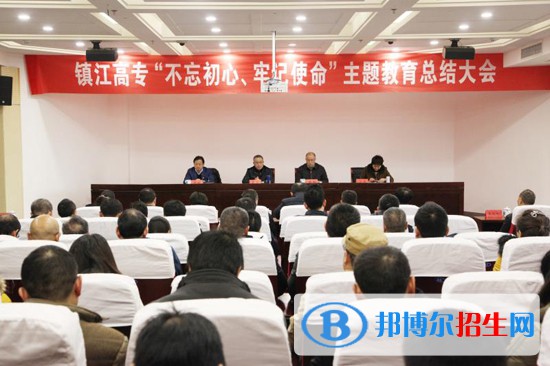 鎮(zhèn)江高等專(zhuān)科學(xué)校單招2020年單獨(dú)招生報(bào)名時(shí)間、網(wǎng)址入口