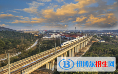 黃岡2020年哪所鐵路學校比較好就業(yè)