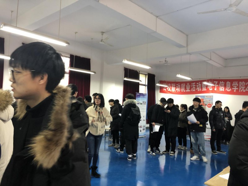 蘇州健雄職業(yè)技術(shù)學(xué)院2020年報(bào)名條件、招生要求、招生對(duì)象
