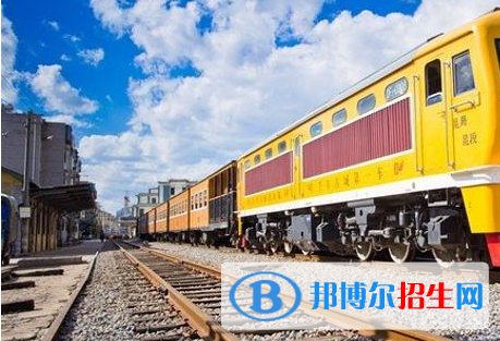 黃岡2020年有哪些鐵路學(xué)校