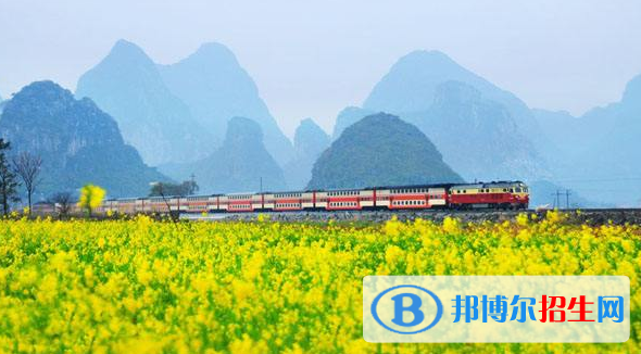 黃岡2020年有哪些公辦鐵路學校