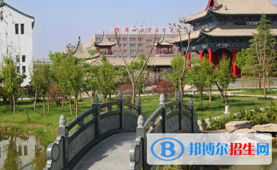 蘭州職業(yè)技術(shù)學(xué)院2020年學(xué)費(fèi)、收費(fèi)多少