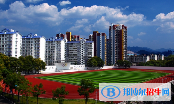 恩施職業(yè)技術學院