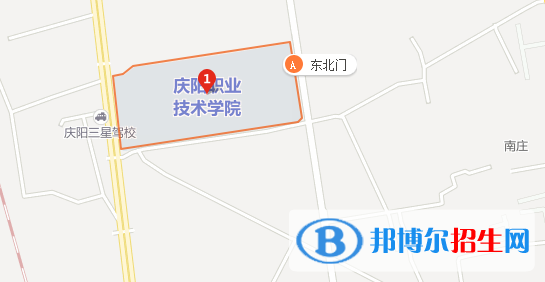 慶陽職業(yè)技術(shù)學院地址在哪里