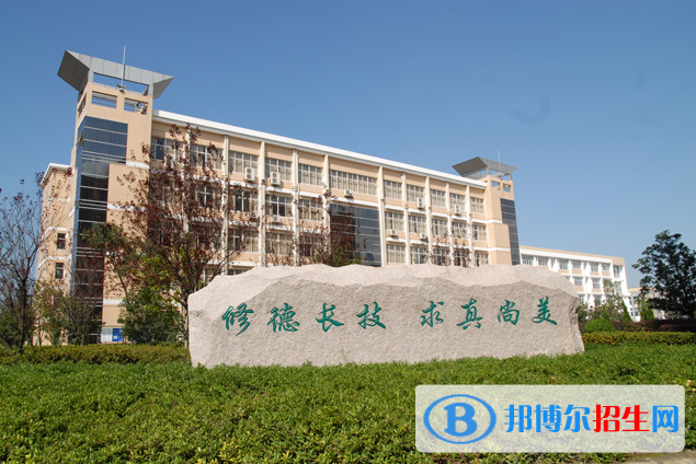 浙江紡織服裝職業(yè)技術(shù)學(xué)院2020年招生辦聯(lián)系電話