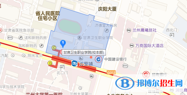 甘肅衛(wèi)生職業(yè)學(xué)院五年制大專地址在哪里