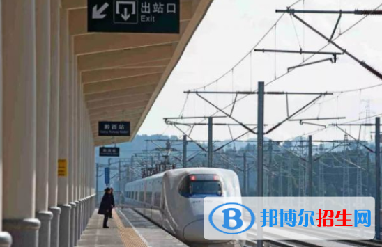 黃岡2020年讀鐵路學(xué)?？梢钥即髮W(xué)嗎