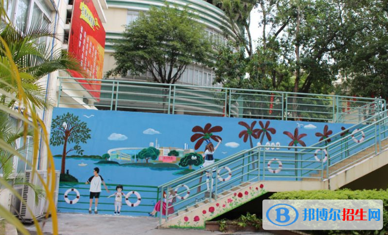 廣州為明國際學校網站網址