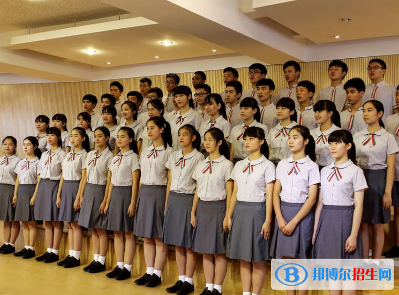 廣州為明國際學校怎么樣、好不好