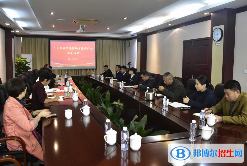 無錫南洋職業(yè)技術(shù)學院2020年招生辦聯(lián)系電話