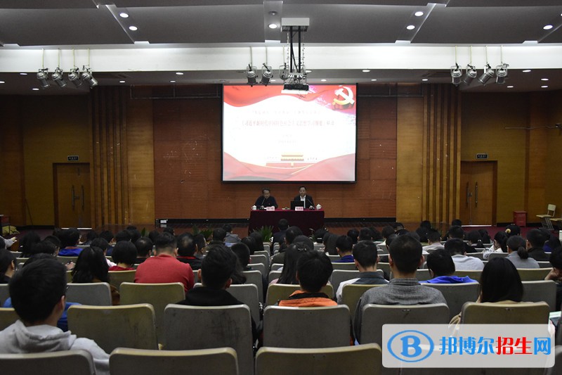 無錫南洋職業(yè)技術(shù)學(xué)院網(wǎng)站網(wǎng)址