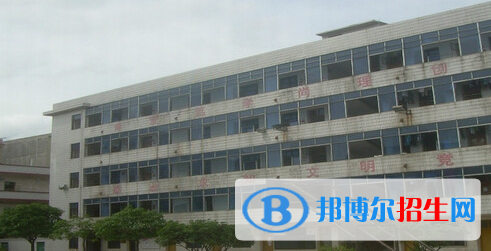 玉林市嶺南工業(yè)學(xué)校2020年招生簡(jiǎn)章