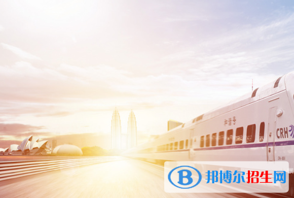 九江2020年初中生可以讀什么鐵路學(xué)校