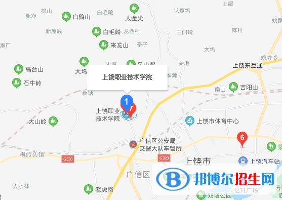上饒職業(yè)技術學院地址在哪里