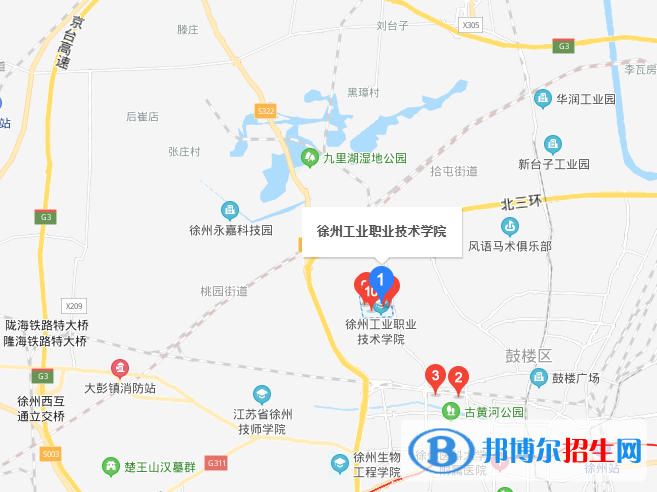 徐州工業(yè)職業(yè)技術(shù)學院地址在哪里