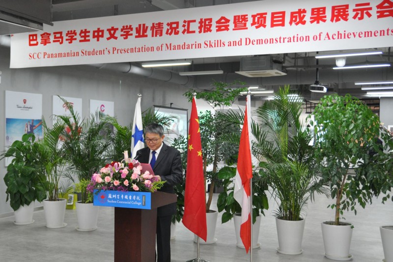 蘇州百年職業(yè)學(xué)院單招2020年單獨招生錄取分?jǐn)?shù)線