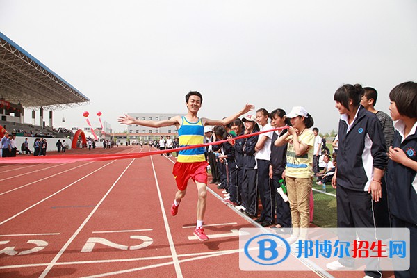 陜西振華職業(yè)中等專業(yè)學(xué)校