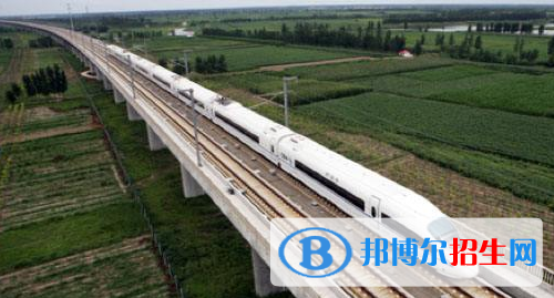 六盤水2020年有哪些鐵路學校就業(yè)好