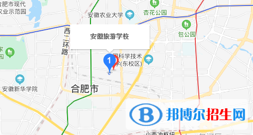安徽旅游學校地址在哪里