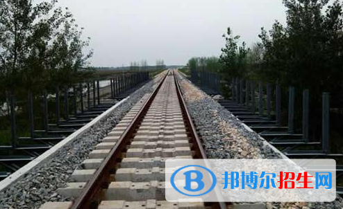 黃岡2020年鐵路學(xué)校好就業(yè)嗎
