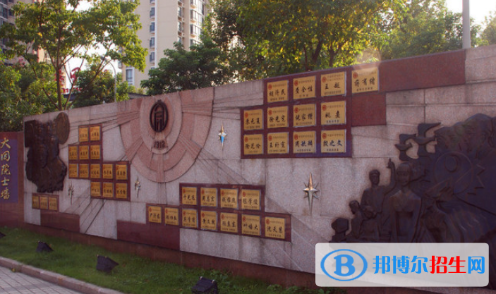 上海大同中學國際部2020年招生辦聯(lián)系電話