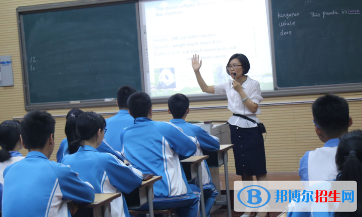  西安第十六中學(xué)2020年報(bào)名條件、招生要求、招生對(duì)象