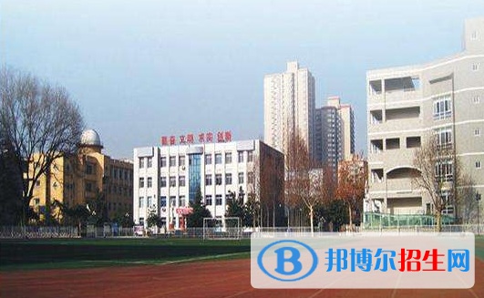 西安第八十二中學(xué)2020年報(bào)名條件、招生要求、招生對(duì)象