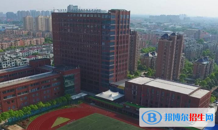 上海帕丁頓雙語(yǔ)學(xué)校地址在哪里