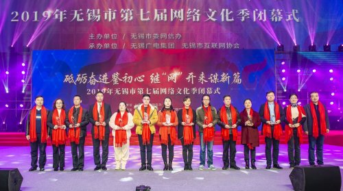 無(wú)錫城市職業(yè)技術(shù)學(xué)院?jiǎn)握?020年單獨(dú)招生成績(jī)查詢(xún)、網(wǎng)址入口