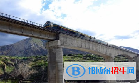 襄陽2020年鐵路學(xué)校大專好的學(xué)校